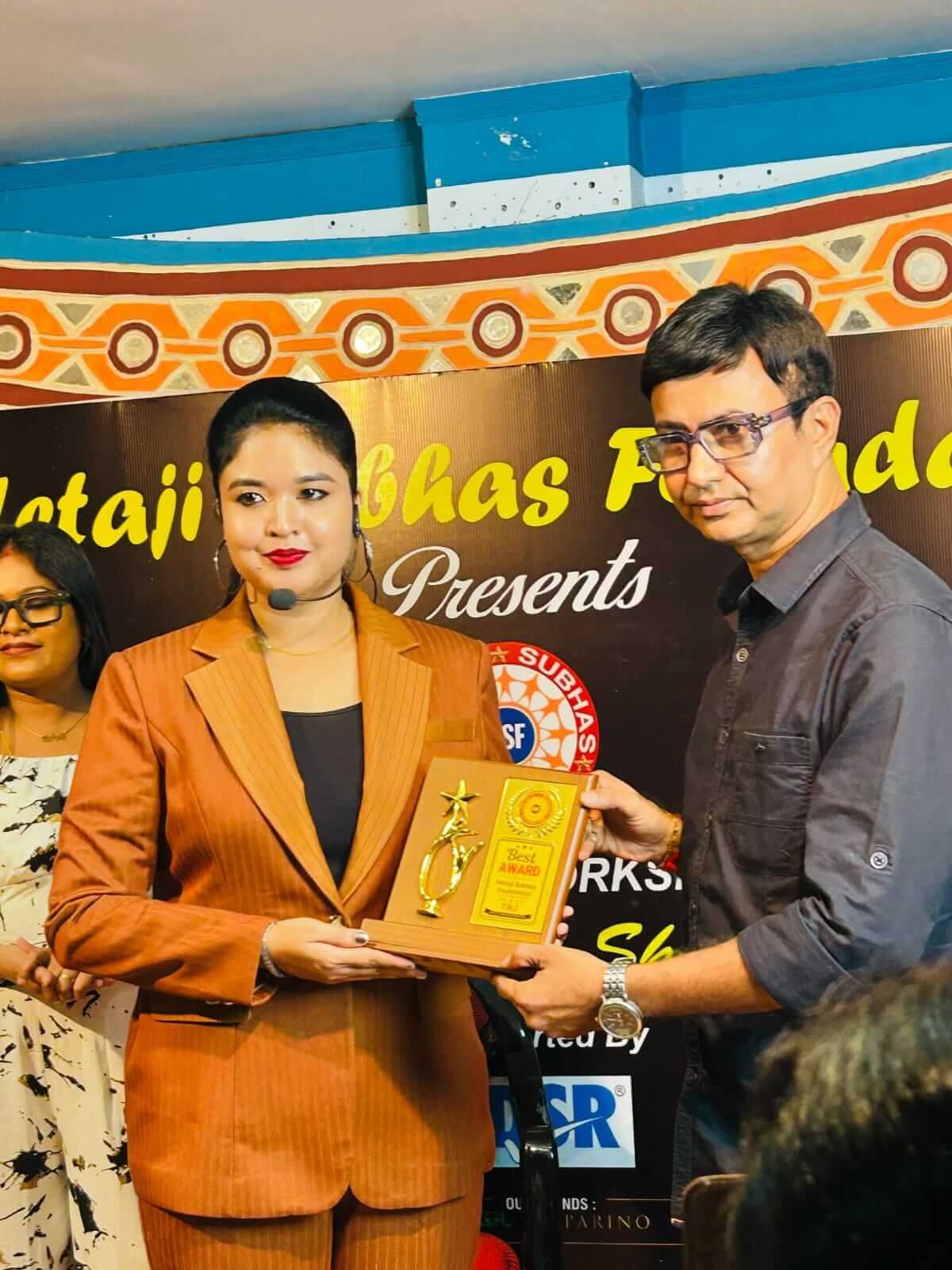 Award