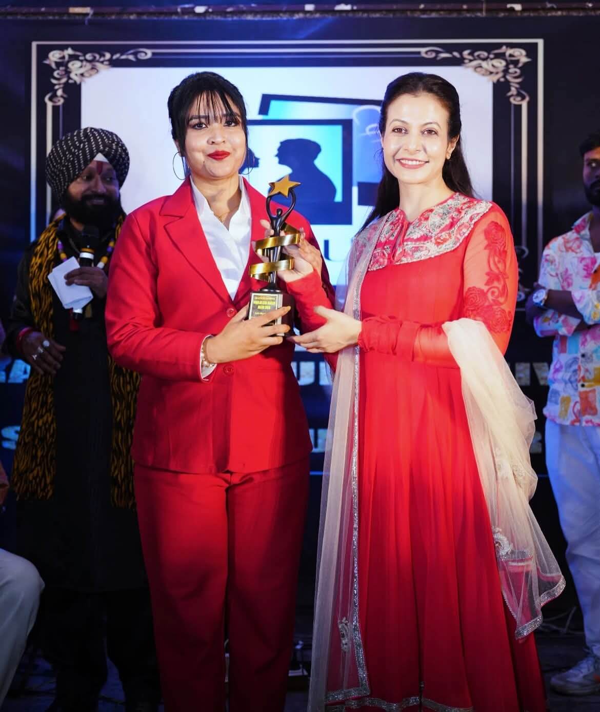 Award
