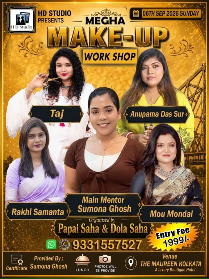 Makeup Workshop