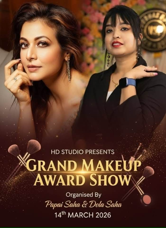 Award Show